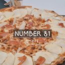 넘버81