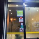 지도로54번길 | [창원] 진해 이동 해물찜에 솥밥까지 즐기는 현지인 맛집 추천, 북어이야기 내돈내산 후기