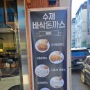 평원주차셀프세차장 이미지