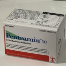 민정 | 펜트라민정 내돈내산 후기 푼다 🔥