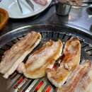 숯불생고기 이미지