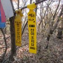 거머산 이미지