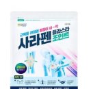 유한회사 완성 이미지