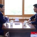미묘 이미지