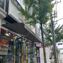 씨유 경산신대부적지점 | 경산 신대부적 이삭토스트 방문 후기