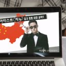 지누전자 이미지