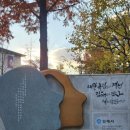 연지공원(타고가야) 이미지