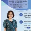 크리에이티브인터내셔널스협동조합 네이버블로그