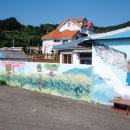 노력민박 이미지