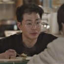 아이즈팝안경원 이미지