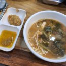 도당동통돼지김치찌개 이미지
