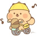 오렌지피아노