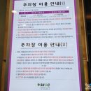 상현골프클럽