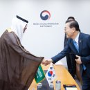 우리발전지원단