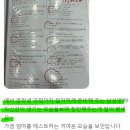 현대영어학원 - 전주시 완산구 화산천변6길 5 | 현대영어학원
