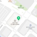 백소정송도트리플