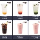 레벨업 PC cafe 이미지