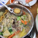 우진식당 이미지