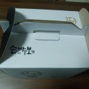 손가네바베큐보쌈 이미지