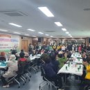 사랑나눔식당
