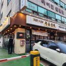 푸름상회 이미지