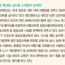 한서대학교 항공정보산업대학원 네이버블로그