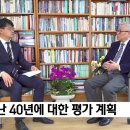 합동신학대학원대학교 이미지