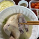 가마솥김치찜 - 김천시 해오름2로 15 | 가마솥김치찜