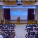 수원여자대학 미림관
