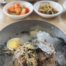 이금옥순두부 이미지