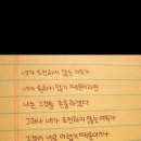 바디쉐프 이미지