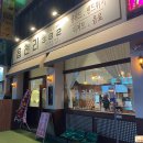 읍천리382신 이미지