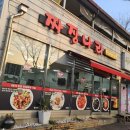 송천동짜장나라