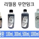 J4524 이미지