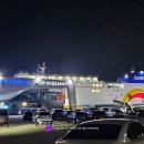 지앤미 모텔 이미지