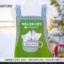 에덴복지요양센터 이미지