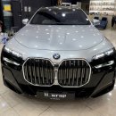 자동차 듀오톤 (투톤 랩핑) “BMW 7시리즈” 메탈릭 실버 랩핑 시공후기