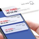 율곡청과;야채