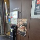 손님들이 많았던 죽전역 베트남 음식점 '더포 본점' 후기