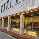 봉황로 문화의 거리 | 충남 공주시 금성동, 공산성 뷰 맛집·분위기 좋은 카페 공다방에 다녀온 내돈내산 솔직후기입니다.