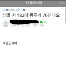 성림모텔 이미지