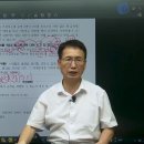 [G스쿨] 김지태 (7-9월) 심화문제 풀이특강｜샘플강의📺 이미지