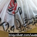 지성이해물찜김천점 네이버블로그