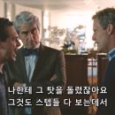 보도관 | 인생 미드 #3 뉴스룸 News Room :: 강력한 한 방이 있는 드라마 - HBO