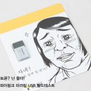 PC 팝 이미지