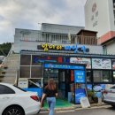 넘너리바닷가