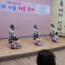 신현어린이집 이미지