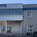 (주)경남케미칼 이미지