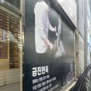 한끼가득비비빅고기비빔밥&냉면 | 대구칠곡맛집 / 금진면옥 본점:: 갈비탕, 코다리냉면 추천!