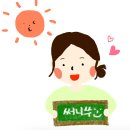 교다이2 이미지